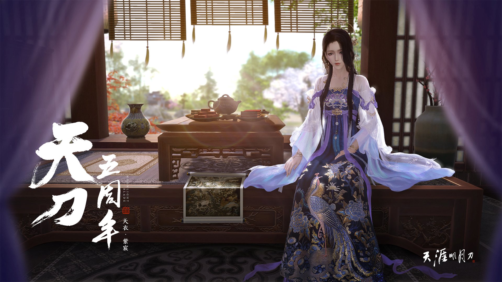 全景追踪:最难的赛段、最刺激的超车瞬间,全景快讯