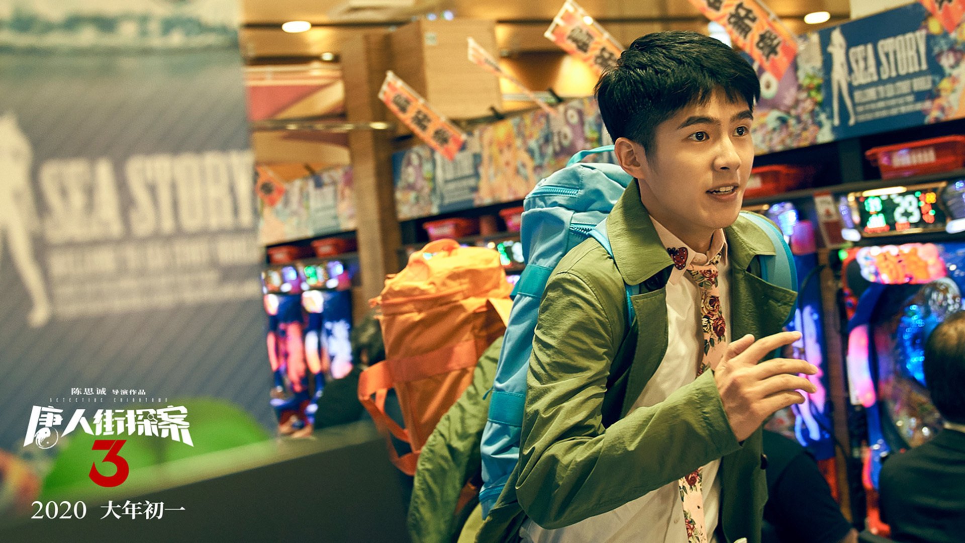 开云平台-球队战术大公开：分析当季最有效的防守体系，球员防守效率