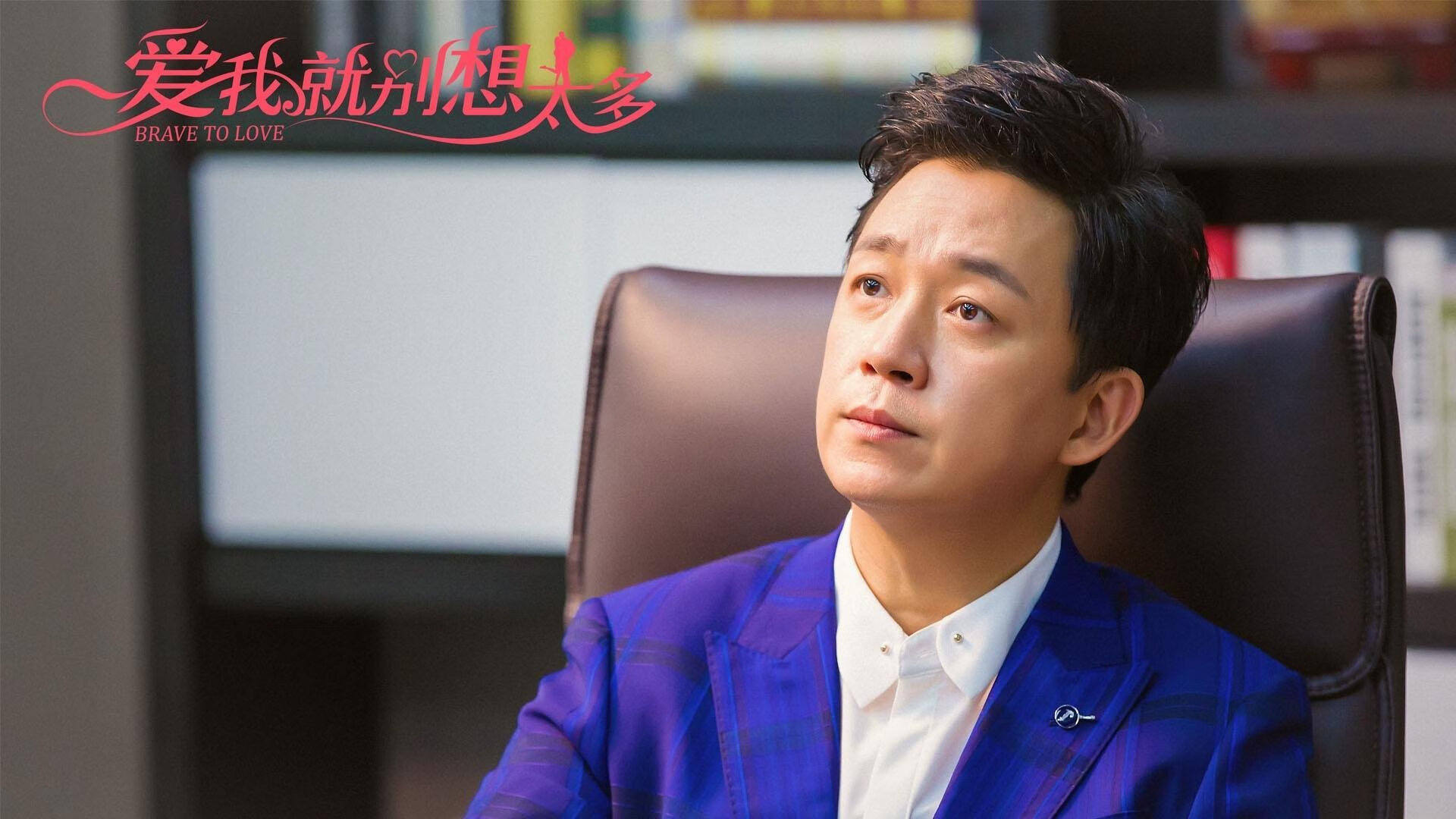 开云网站-赛季创新：联盟引入新规则带来的实效与反响，联盟新玩法