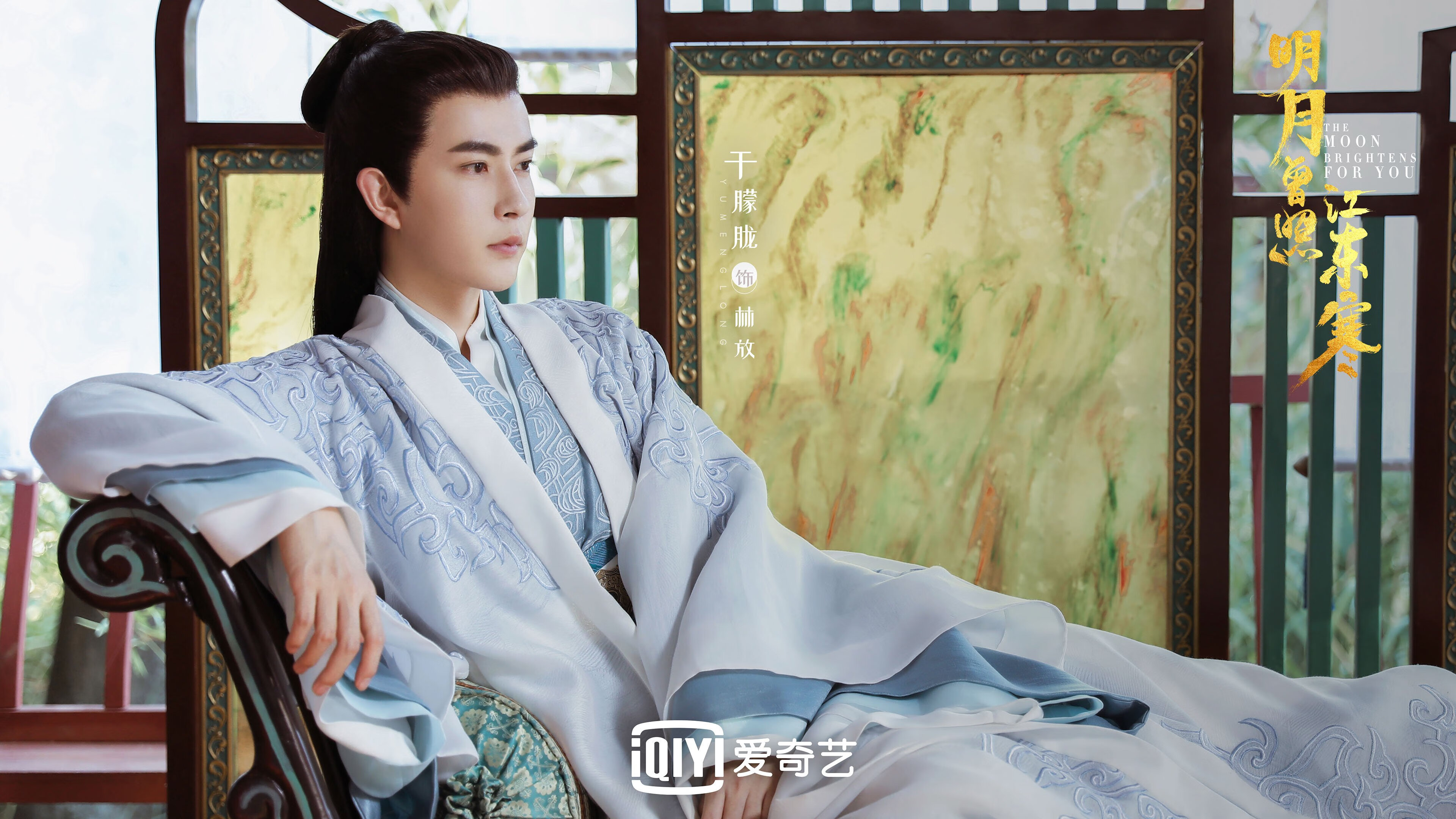 kaiyun官方网站-莱斯特城主场对阵布莱顿，哈维·巴恩斯是否能够创造进球机会？