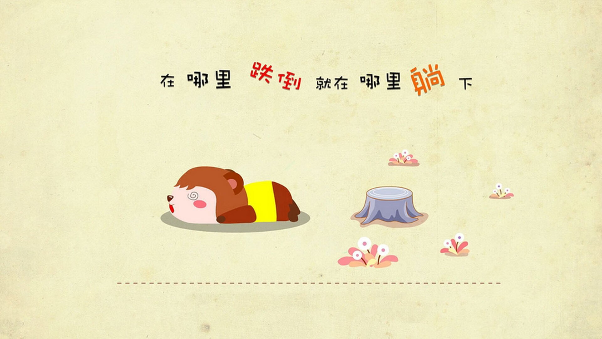 全国少儿武术锦标赛青少年展英姿,全国少儿武搏赛