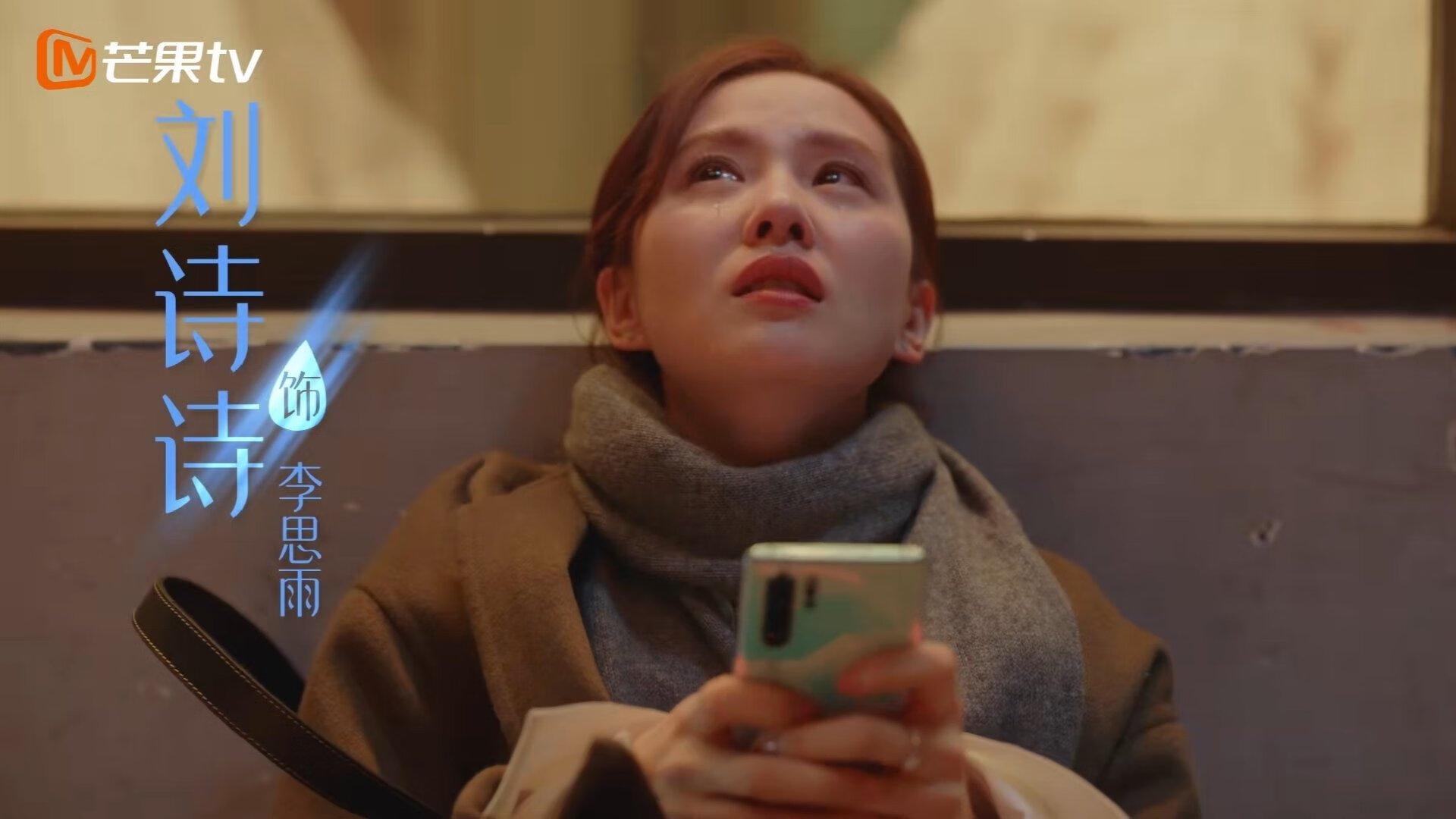 kaiyun官方网站-全国青少年攀岩赛在贵州开赛，年轻军团展风采，2021年全国青少年攀岩锦标赛