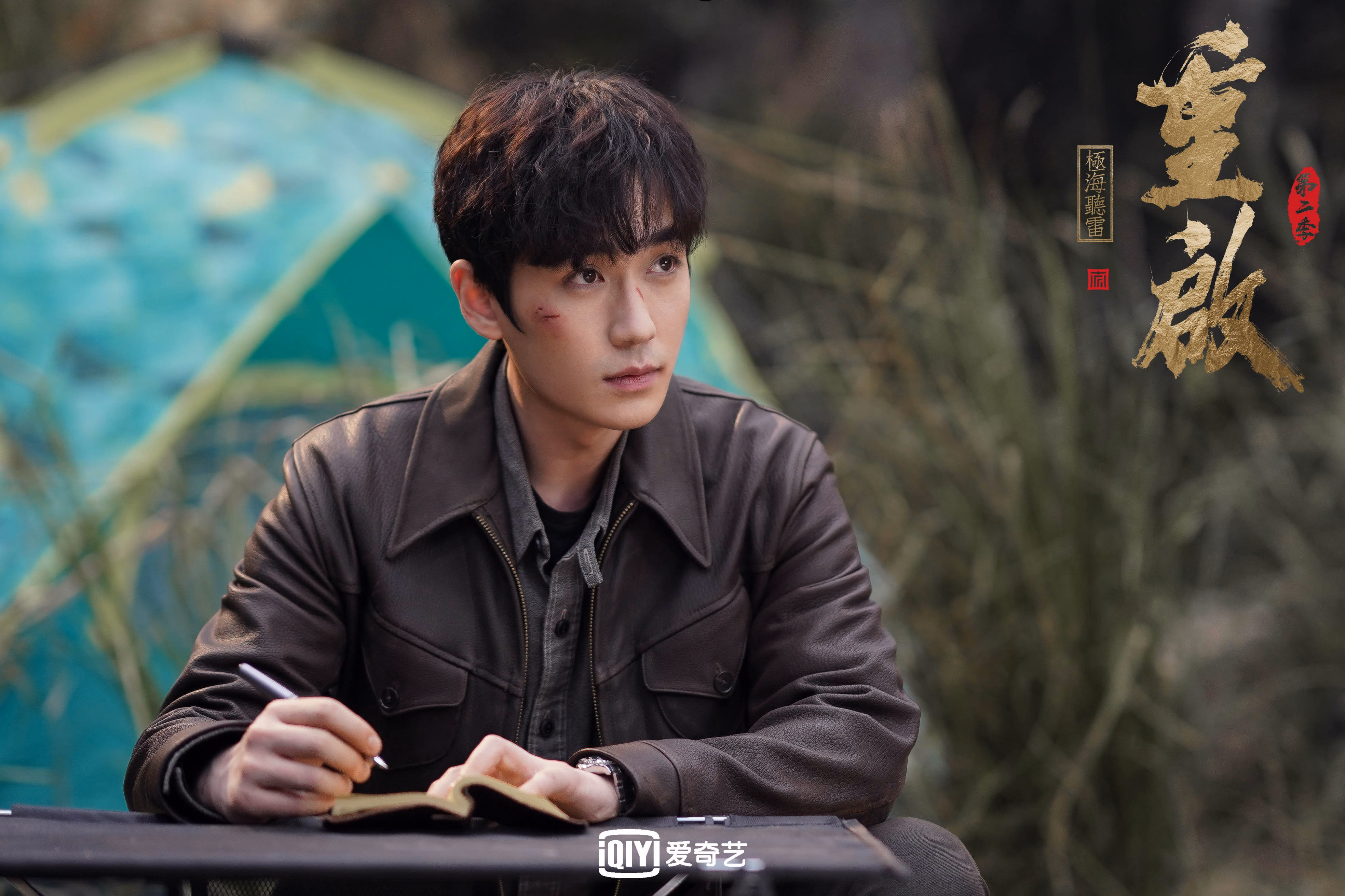 五大联赛是否加强控球中场的射门能力训练，五大联赛防守水平