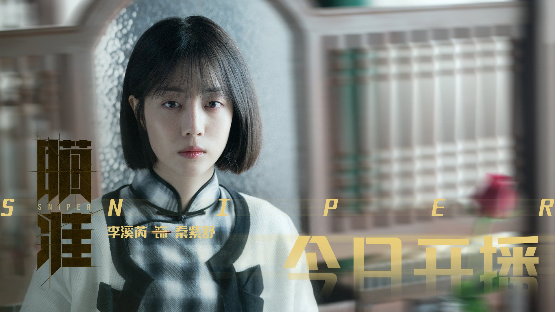 Kaiyun(中国)开云-国际乒联混合团体世界杯：新加坡队在团体赛中的精彩亮点，t2联赛2019新加坡乒乓球比赛视频