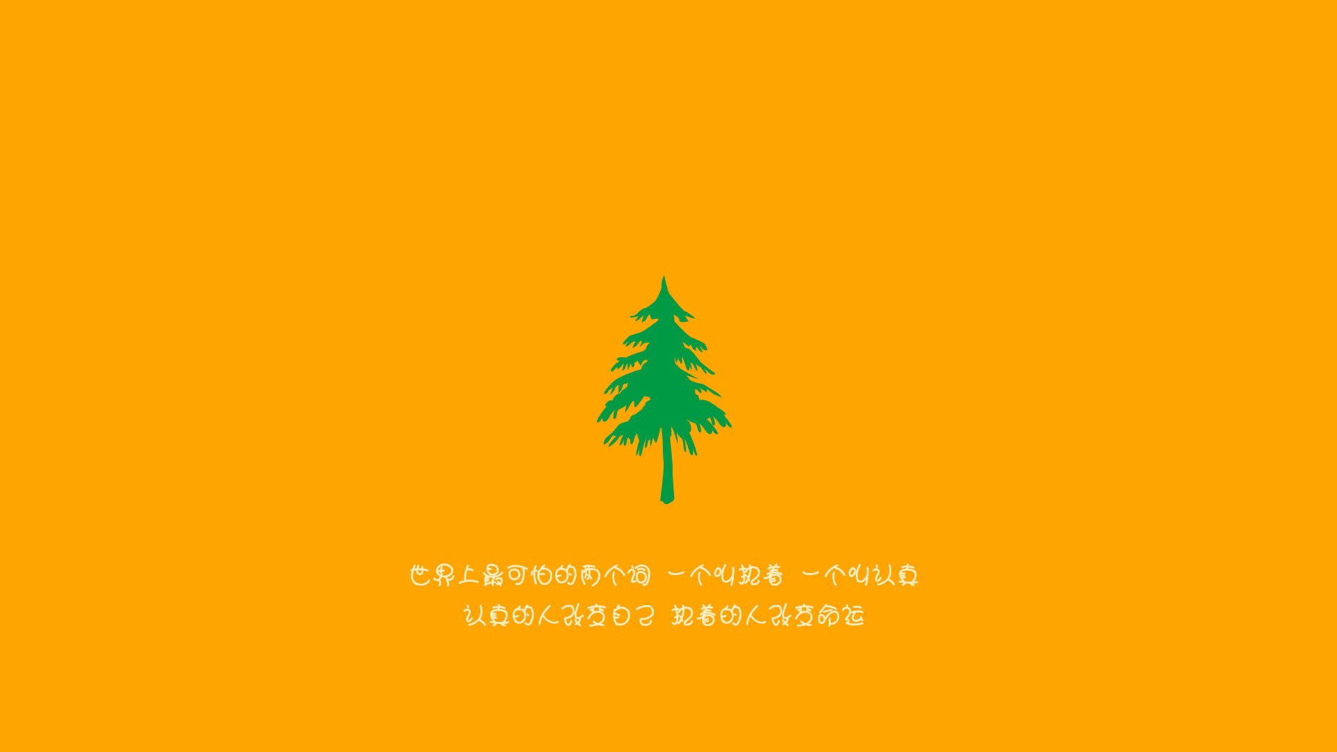 解析埃及赛制:如何克服乒乓发展中的瓶颈,埃及乒乓球国家队