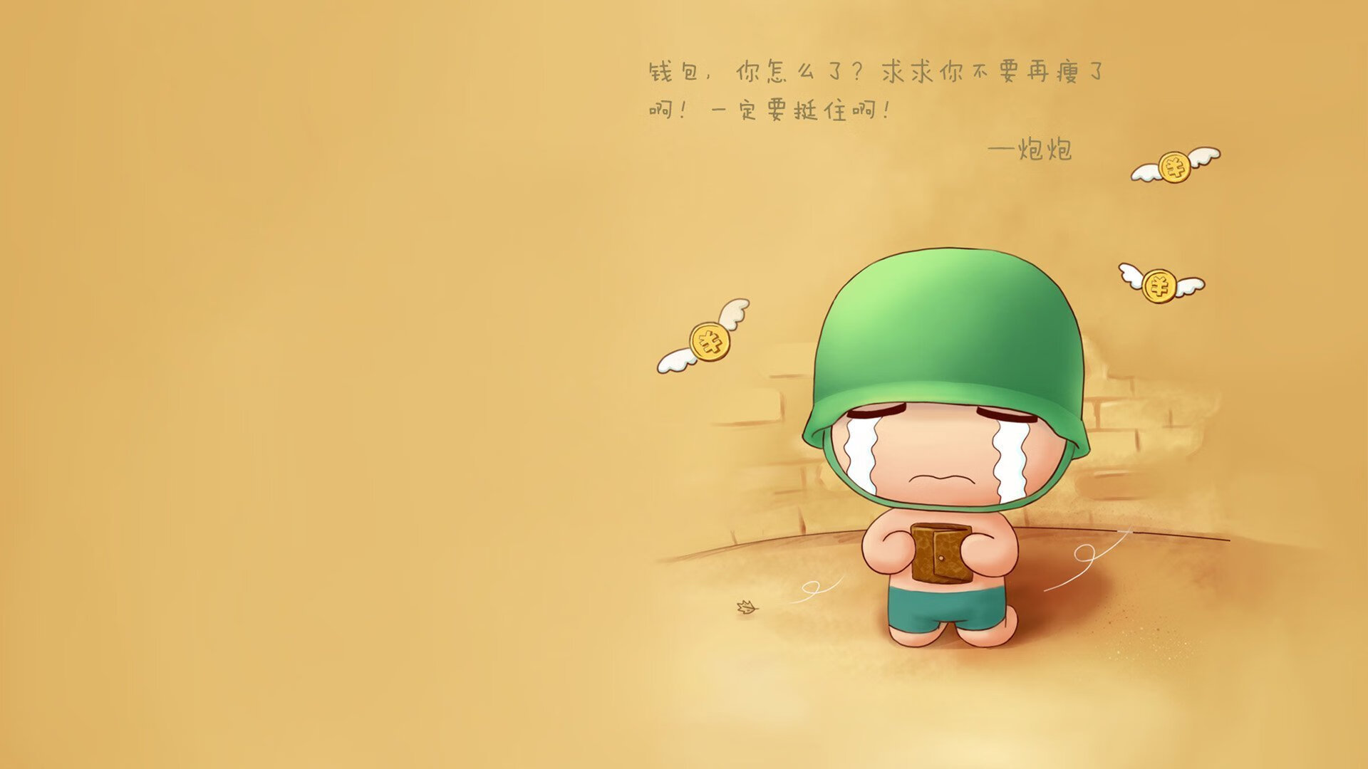 中国足球青训营科学训练方法推广应用,中国足球青训学校排名