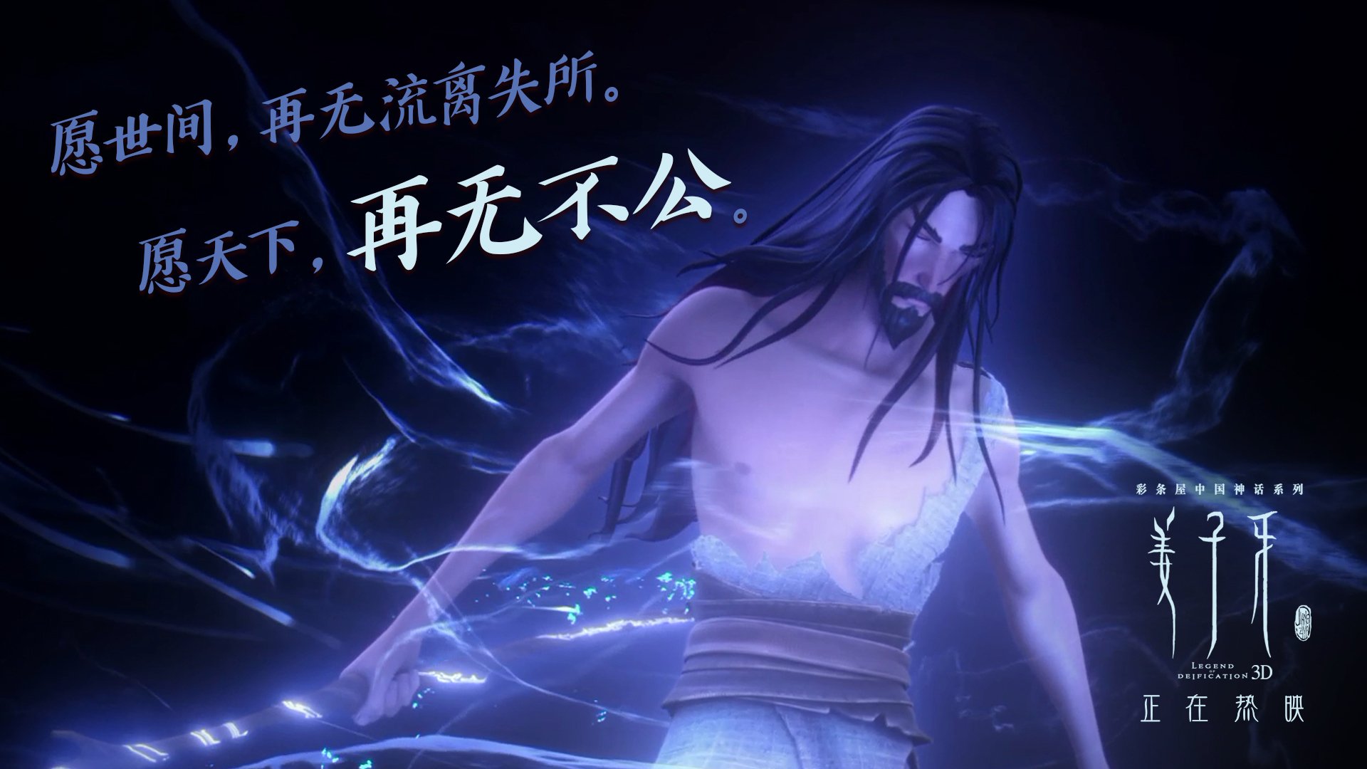 塞维利亚战绩稳定,争夺西甲欧洲资格