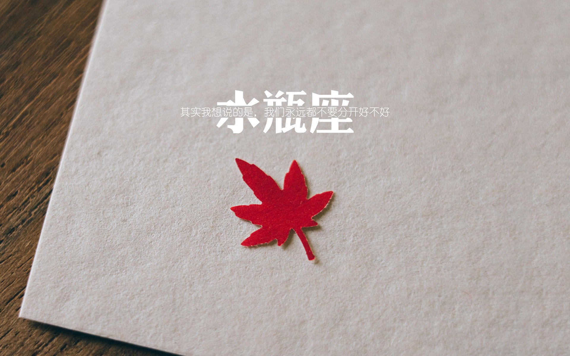 开云入口-西甲最高峰：明星对决，精彩绝伦！，西甲顶级球队